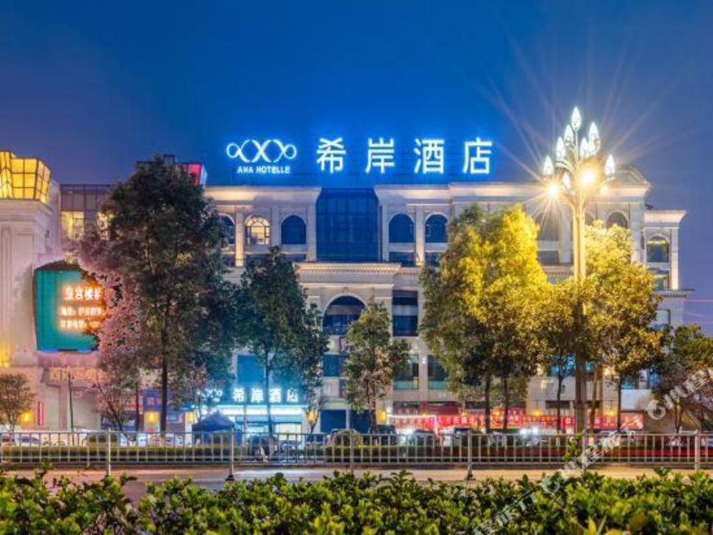 Xana Hotelle Luzhou High-Speed Railway Station Trading Market Passenger Terminal Exterior foto