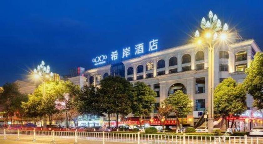 Xana Hotelle Luzhou High-Speed Railway Station Trading Market Passenger Terminal Exterior foto