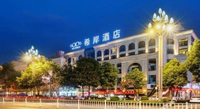 Xana Hotelle Luzhou High-Speed Railway Station Trading Market Passenger Terminal Exterior foto